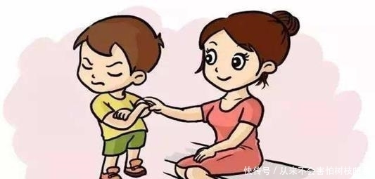 教育|教育孩子不容易,但有些话说不得!