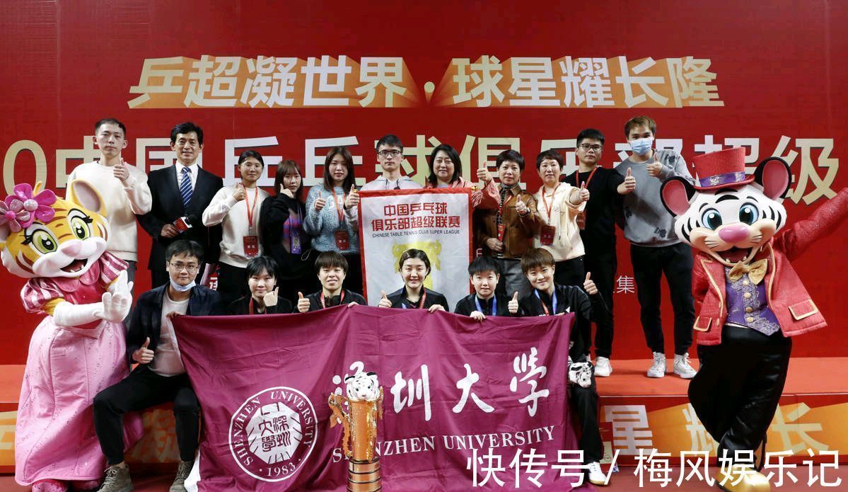 朱雨玲|孙颖莎一骑绝尘,朱雨玲、陈梦、王曼昱形成拉锯,女乒竞争激烈