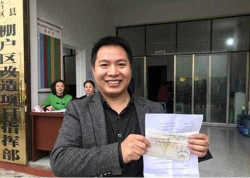 老房子|拆迁户将“全面消失”?不用担心,这三类房屋还可以继续拆