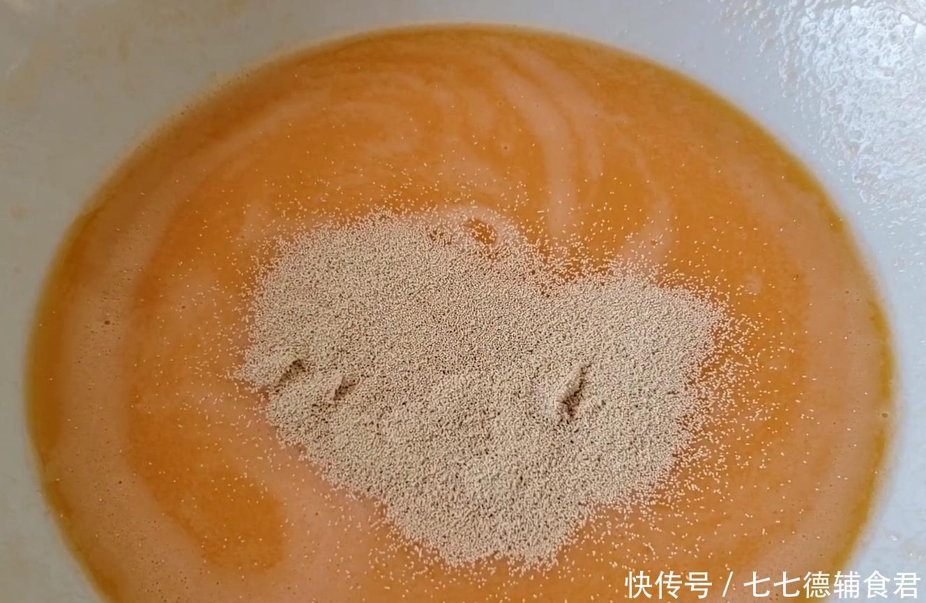 橘子|橘子里加一个鸡蛋,没想到这么好吃,香甜美味,挑食的孩子也爱吃