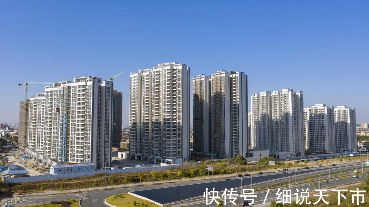 业主|近两年,准备买房?“5个”问题不妨先考虑一下