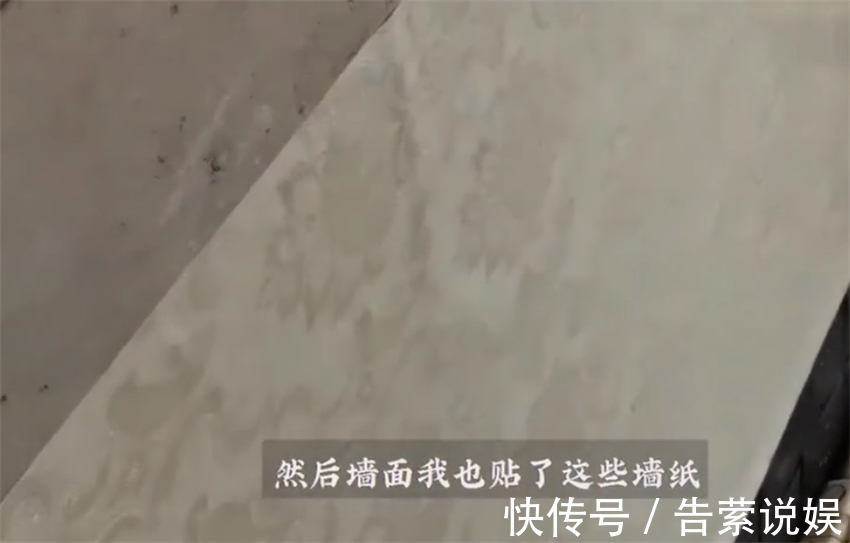 毛坯房|20岁姑娘买毛坯房,不装修就入住,却认为比出租屋舒服