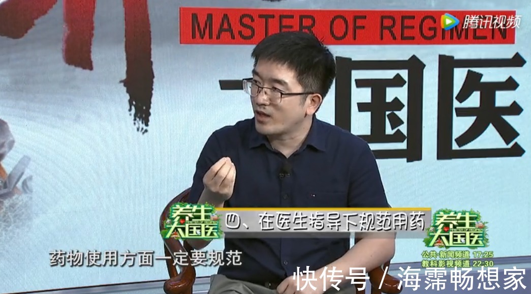 哮喘|反复咳嗽难断“根”,小心变哮喘!教你5招巧应对,内外调护健康