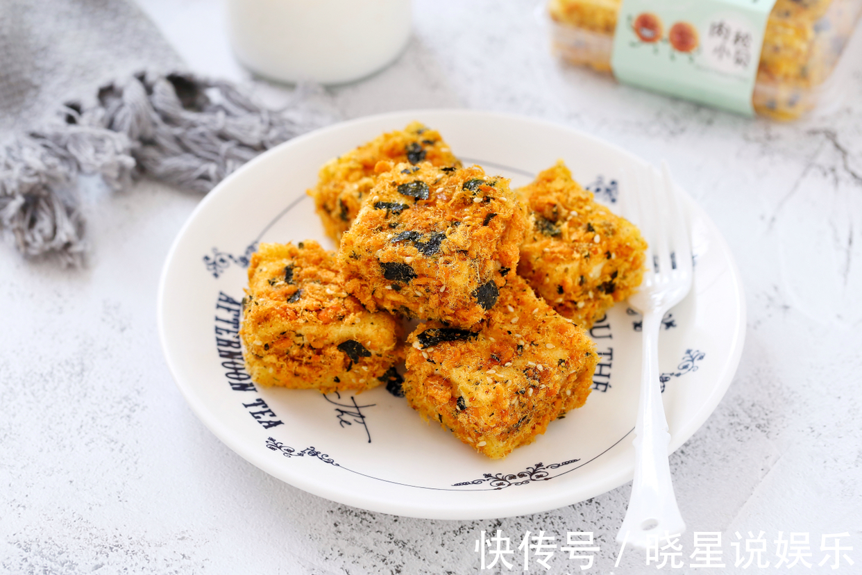 网红甜点不用排队买，自己动手做，用料足味道好，学会都能开店了