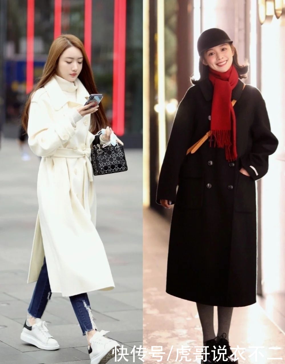 论“大衣”穿搭，还是国内街拍最好看，个个都是优雅精致的时髦精