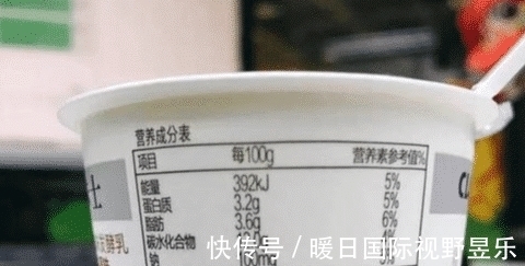 酸奶|超市员工不小心说漏嘴, 买酸奶别看保质期, 可惜大部分人不知