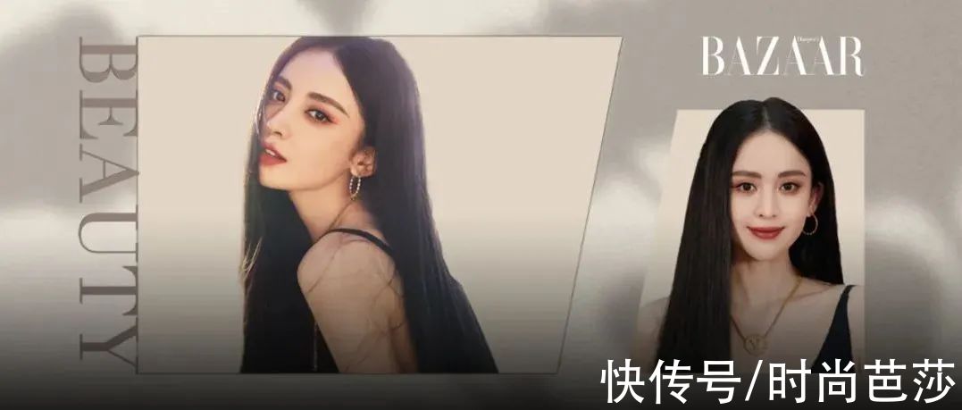 护肤 美上热搜的脸,长什么样?