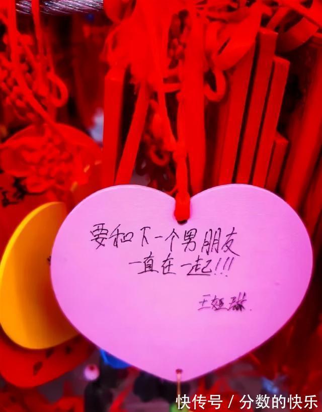 |朋友在你脱单路上的重要性 冷段子1794