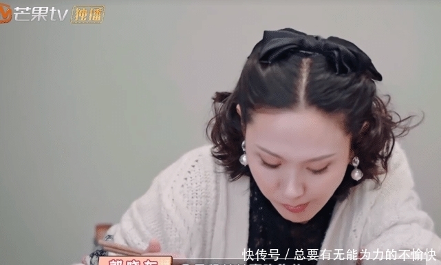 程莉莎|婆婆来北京20年不同住，怕打扰儿子少联系，程莉莎：妈想回老家