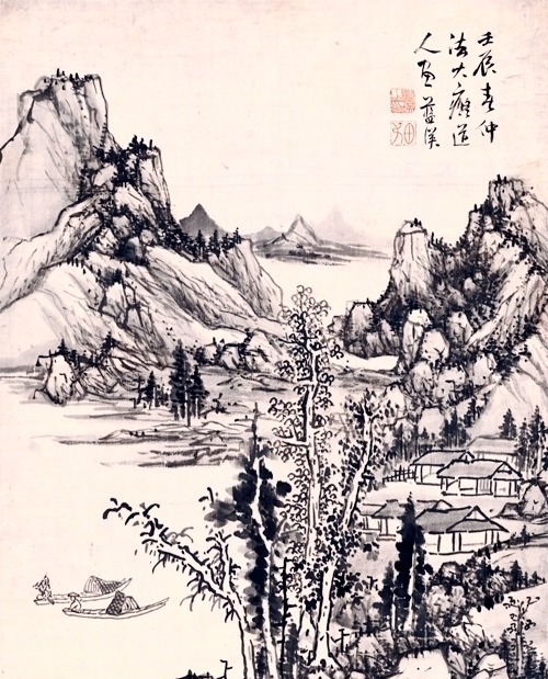 仿古山水#崇尚文人画风,临仿黄公望画作,蓝瑛绘《仿古山水》