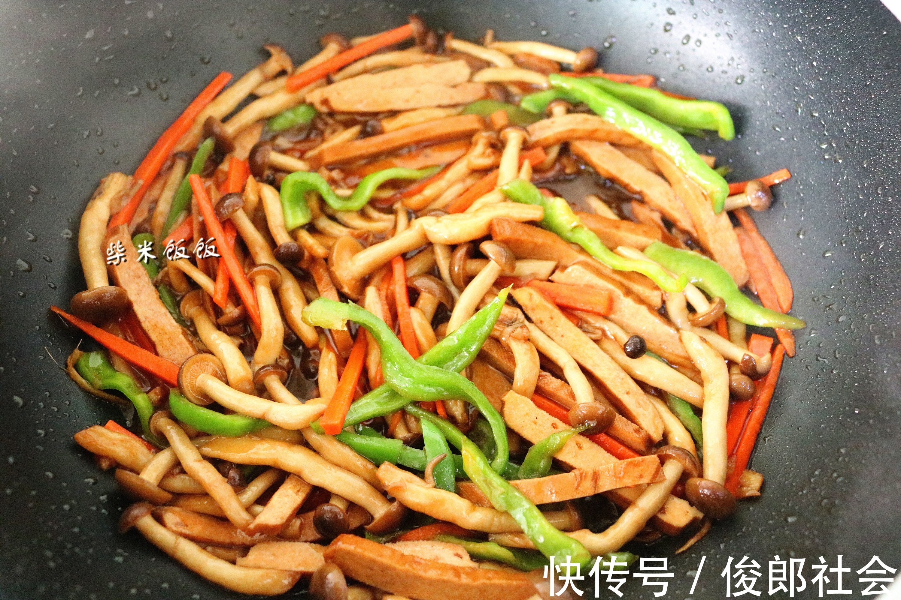 豆制品|这两种食材一鲜一香，搭配一起炒，简单快手营养好，比炒肉先光盘