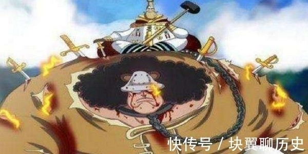 族人|海贼王中最神秘的家族,一个成海军隐藏战力,一个为路飞保驾护航