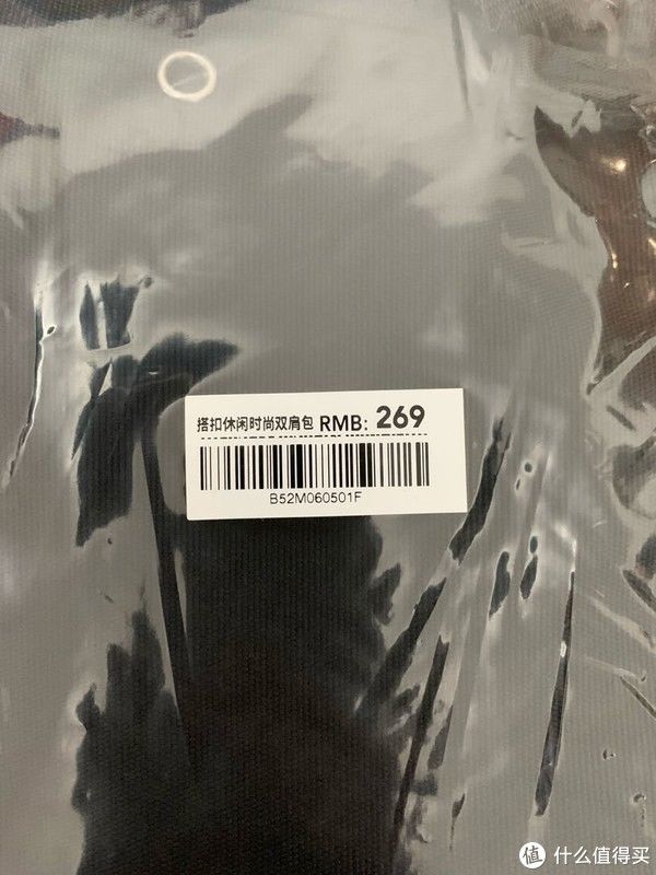 唯品会|82元入手的热风双肩包