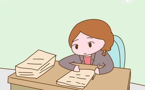 怀孕|怀孕之后,孕妈是否需要继续上班?可以参考“三上五不上”原则