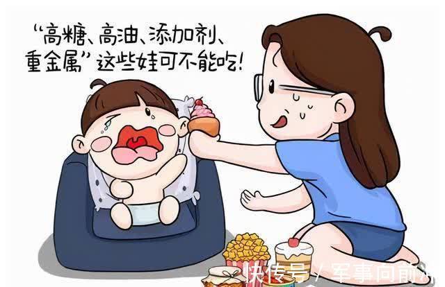 辅食|孩子加辅食容易犯的7个误区,家长早知道早避开