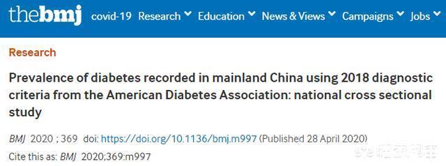 高血糖|血糖高不高,看脸就知道!若面部没4种表现,血糖还算稳定,恭喜