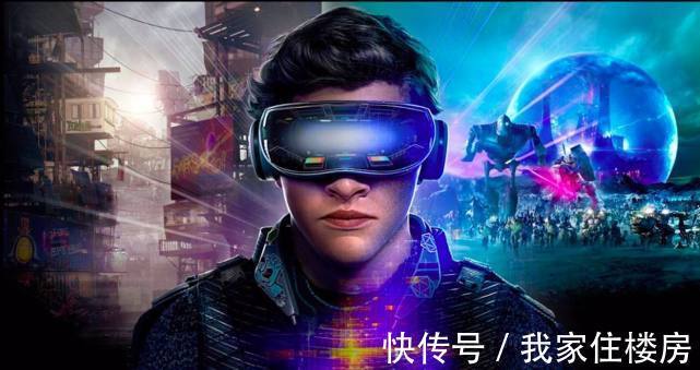 元宇宙|刚刚，李嘉诚入局“元宇宙”！