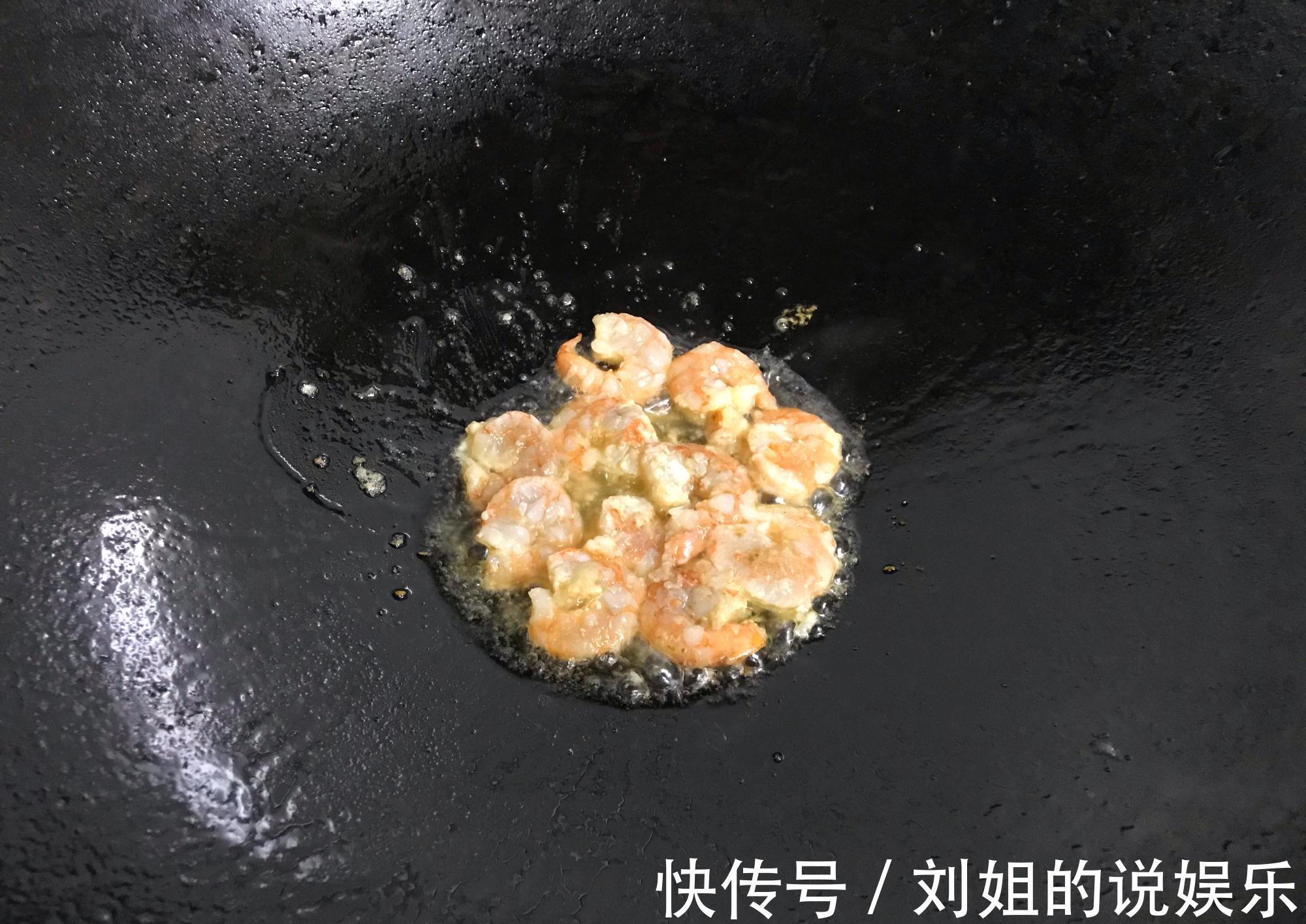 鲜美|天冷了,多吃此白色食物,4种食材一起炒,营养低脂,鲜美又滋补
