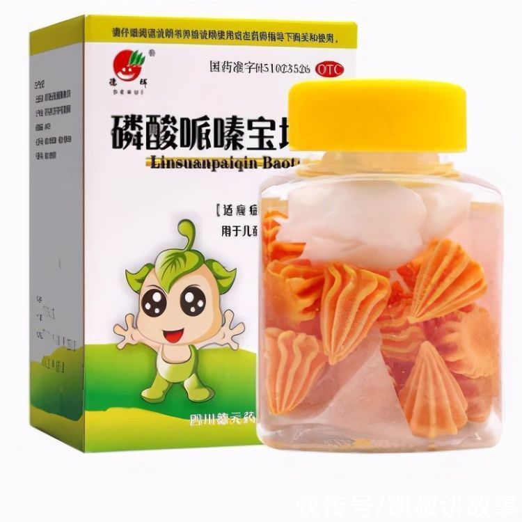 1岁宝宝感染寄生虫,只因家长做错了一件事