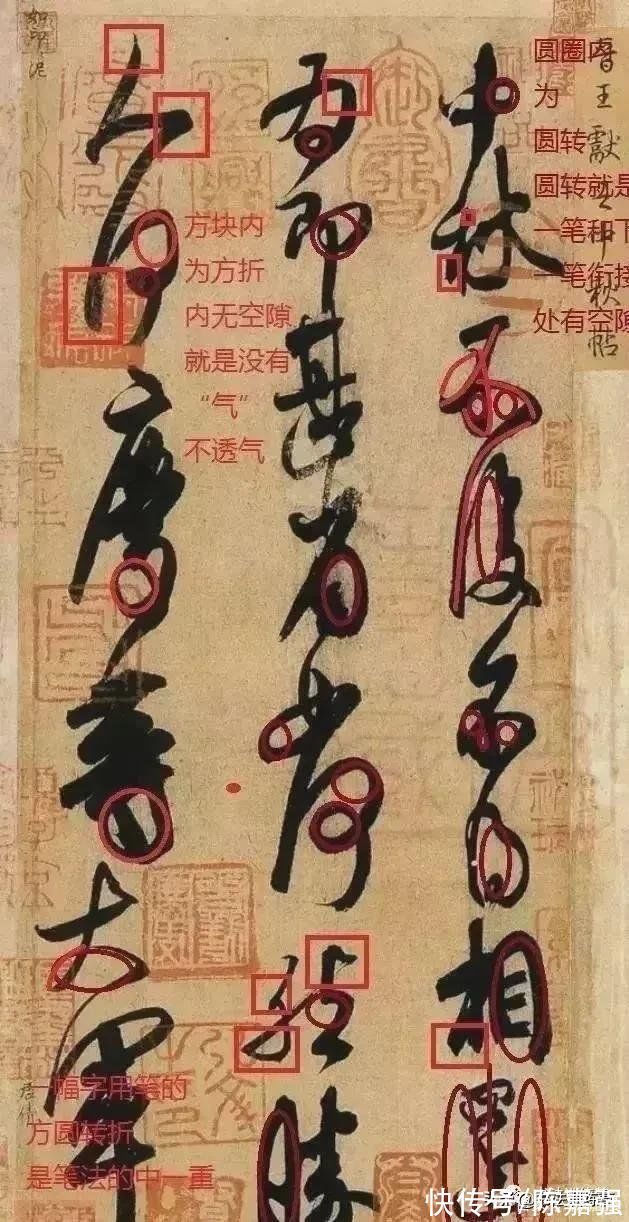 十二月帖@他的一笔书,让中秋节增添了无限情思,文人墨客每逢中秋总是谈起