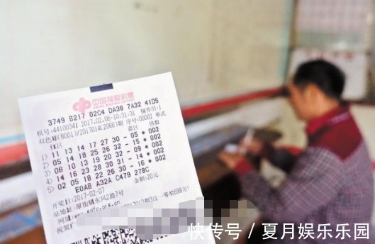 中国体育彩票9月2日百家乐- 百家乐官方网站- 百家乐APP下载最新开奖结果揭晓