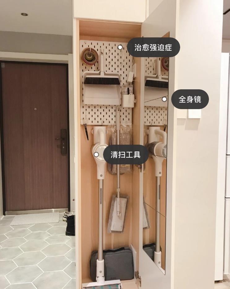 实用|玄关设计细抠这些功能,不仅实用还颜值高!装修完爸妈赞不绝口