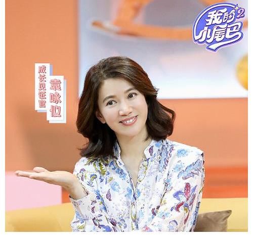骗你生女儿的综艺，入股不亏