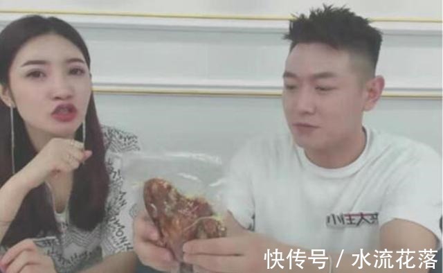 直播間|當紅主持被《天天向上》除名！涂著厚粉底和口紅，和網紅搶飯碗