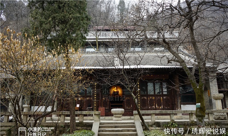 老年|冬行秦岭，这座美了1400年的深山古寺，游人寥寥、古韵悠悠