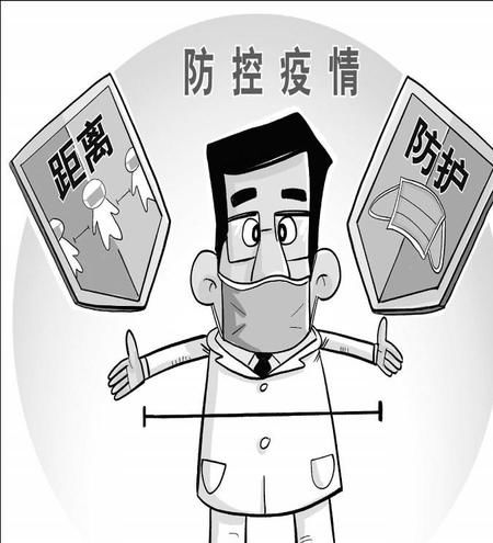 开学|做好防护 有效阻击德尔塔毒株