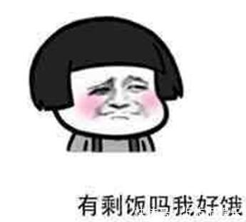 反弹|辟谣减肥的那些谣言，你是否被坑了很久