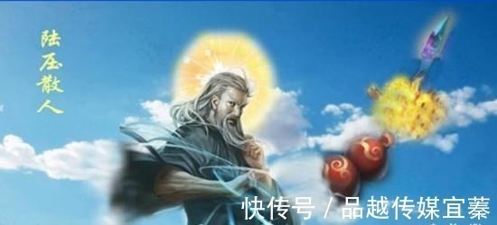 元始天尊#封神榜有三件法宝,第一件能杀死元始天尊,第三件是杀仙最多的