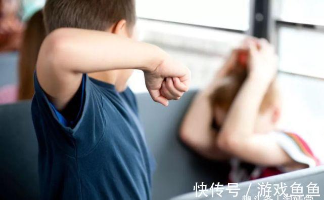 孩子|孩子遭受到“校园欺凌”时,父母的反应很关键,3句话别对娃说