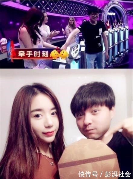 最“真实”的非诚勿扰,编导牵手女嘉宾,2年后却被一句话指造假