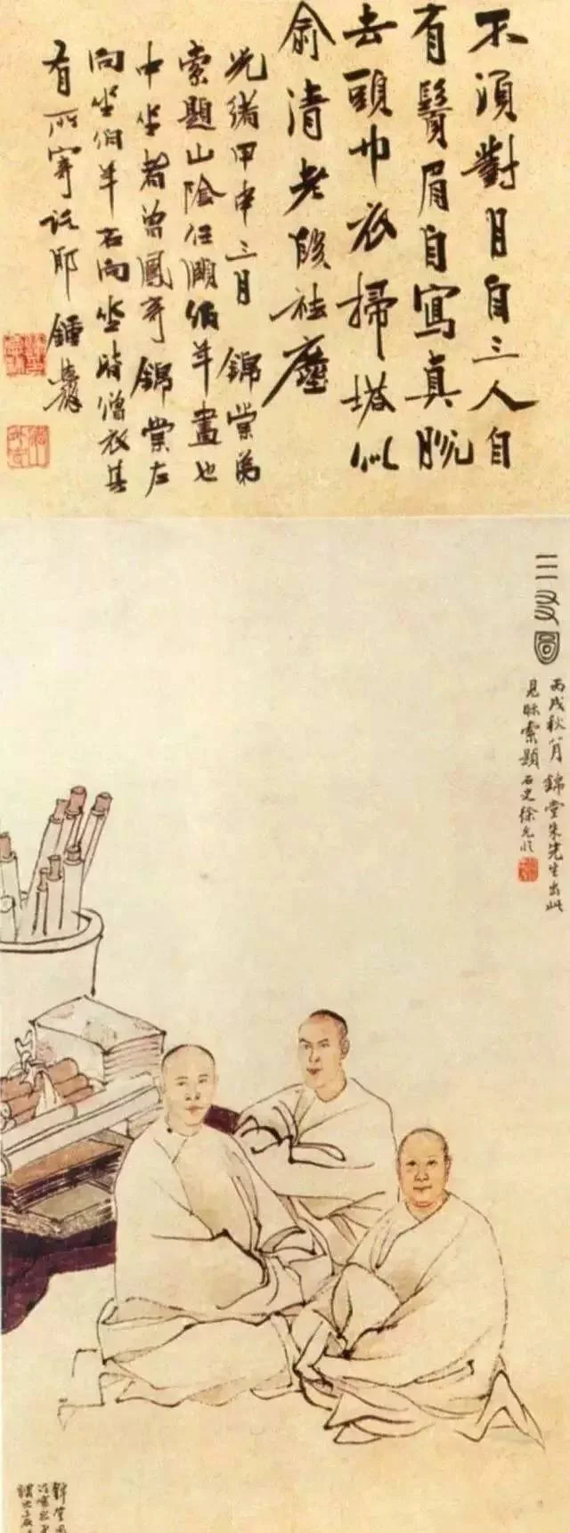 100幅名画，见证中国绘画历史的演变!插图180