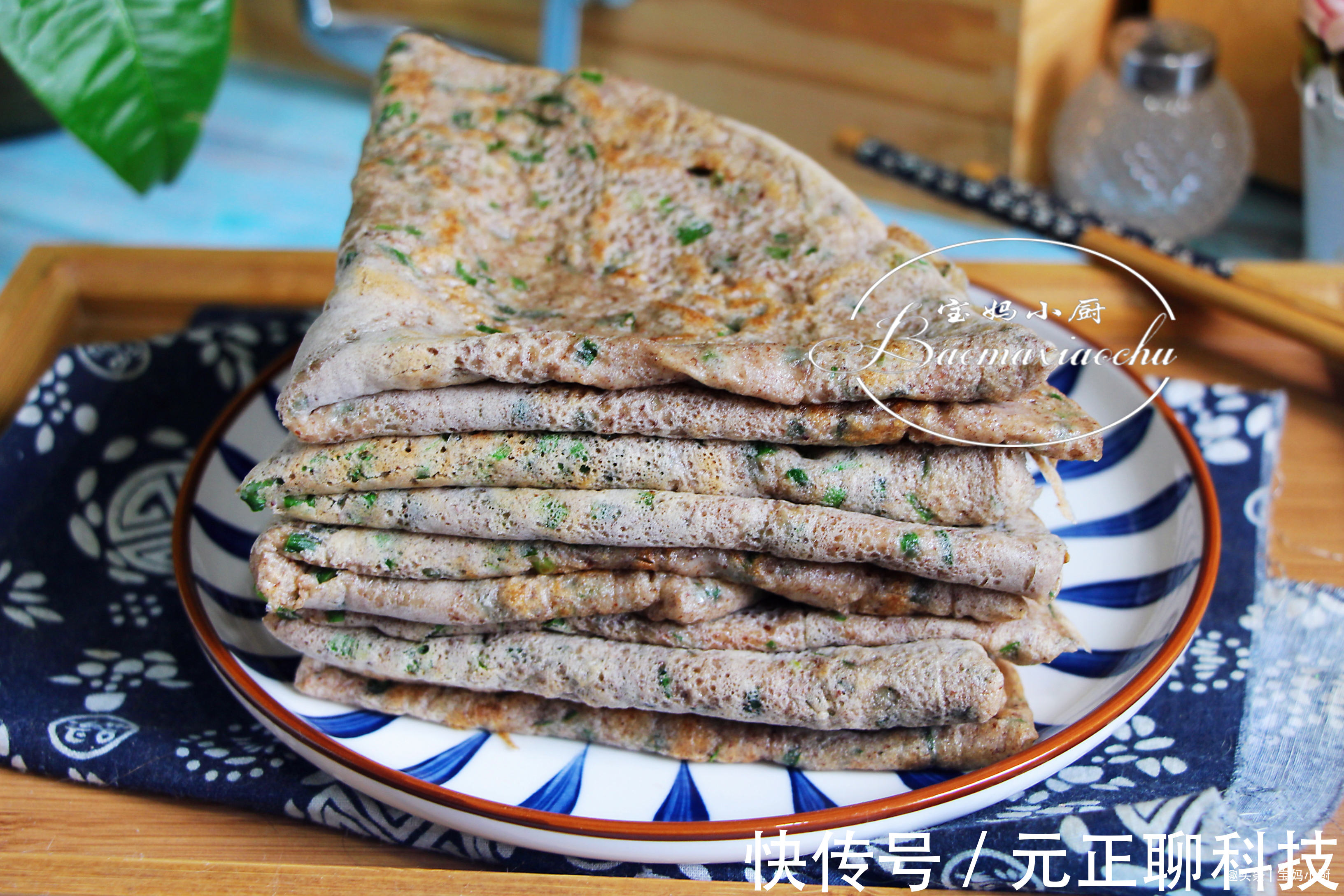 减肥吃的饼，低脂高纤维不长肉，吃完半天都不饿，还营养丰富