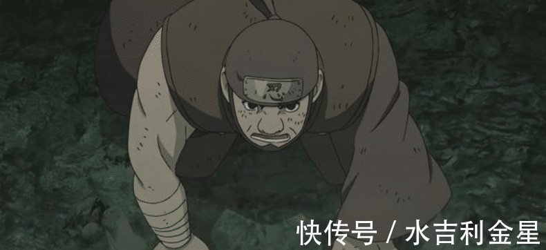 漫画|火影忍者别拿土遁不当干粮!看看漫画这5大改变地形的土遁忍术