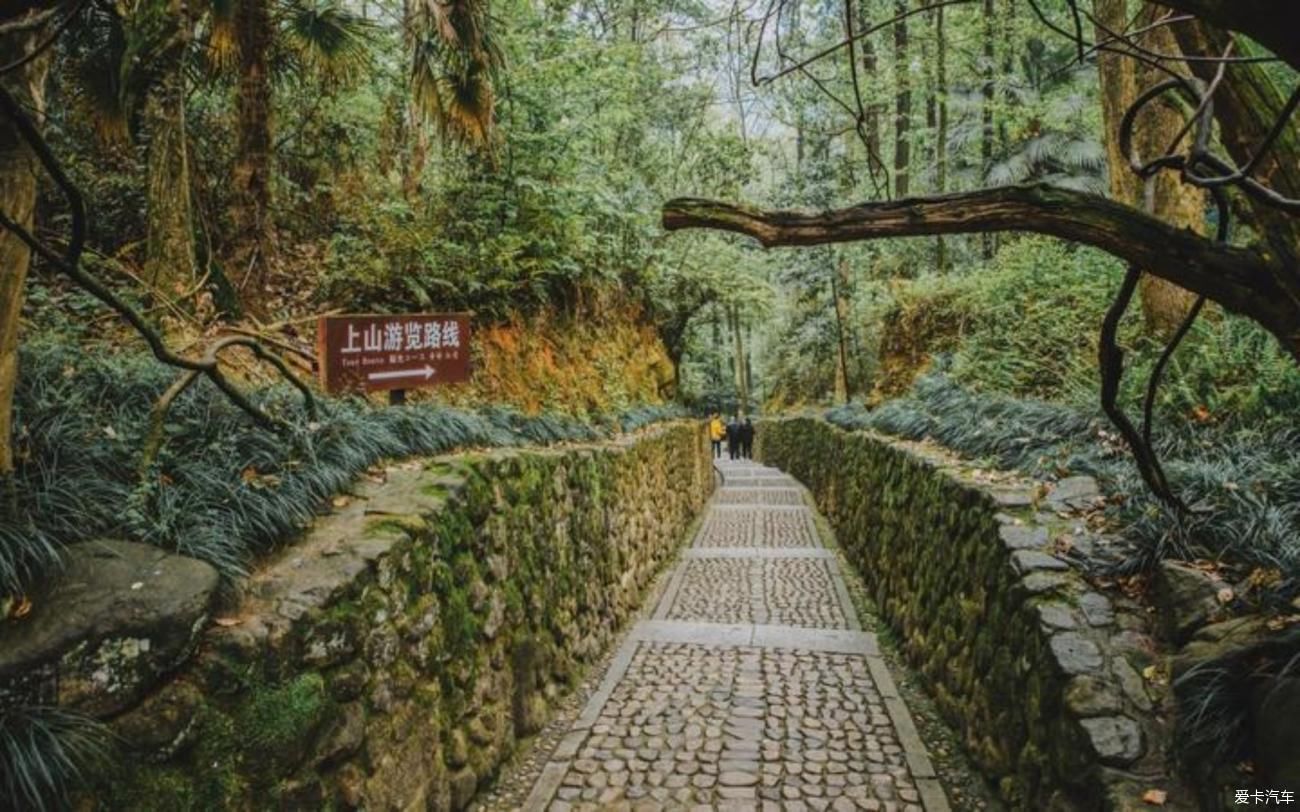 大奇山，寻江南第一名山