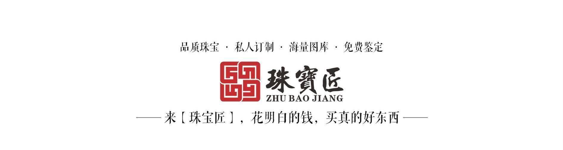 瑞典王室的传家宝,这顶最“平民”的冠冕,普通人也能买得起