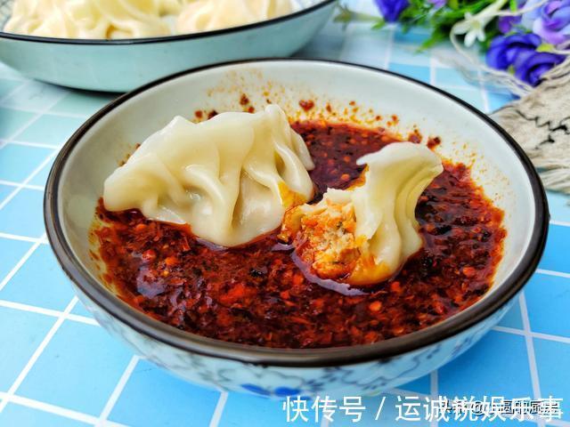 馅料|早餐迷上了这荤素搭配的饺子，面皮劲道，馅料鲜美营养好