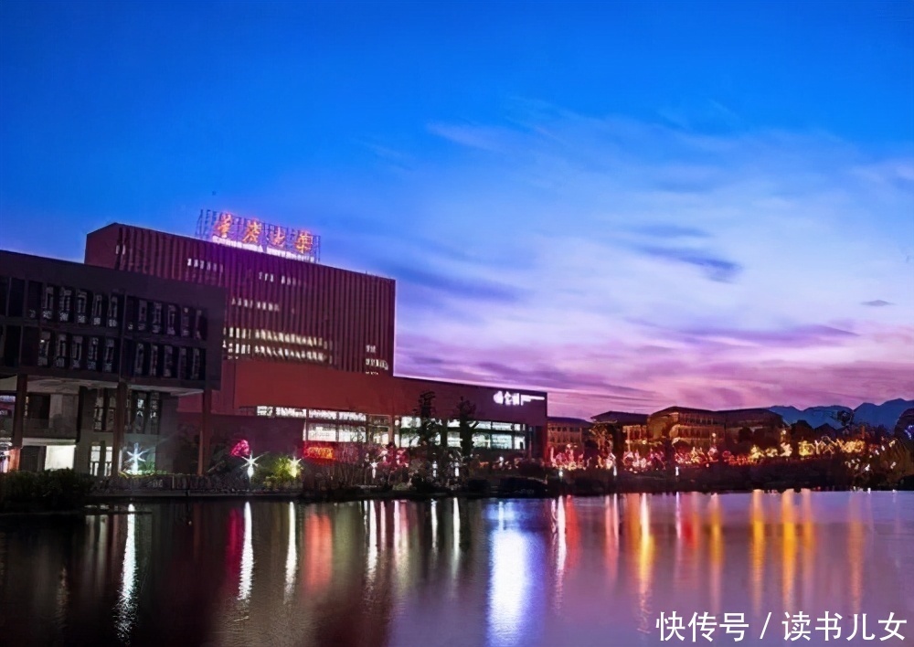 母校|华为纵深推进校企合作,任正非压轴牵手母校