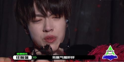 《创4》以为的引狼入室，却被粉籍观众在一公就“打出真伤”！