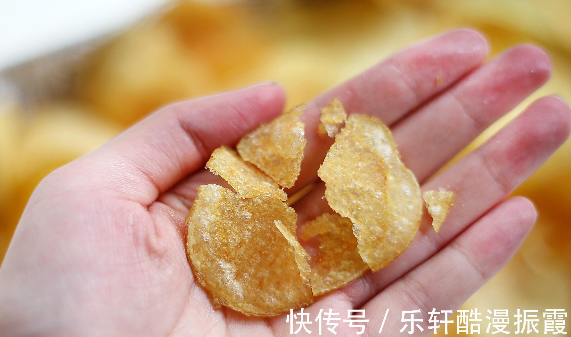 一块钱|用1块钱就能实现薯片自由，满满一大盘，香香脆脆，一次吃到爽