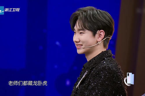 專場|王牌對王牌：節(jié)目組出題迷惑，張靚穎零參與，倒成了這二人的專場