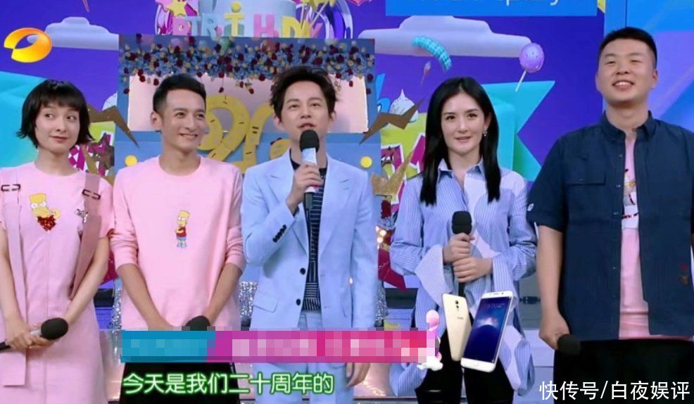 成员|“快乐家族”阵容5变6，节目组官宣丁程鑫为固定成员
