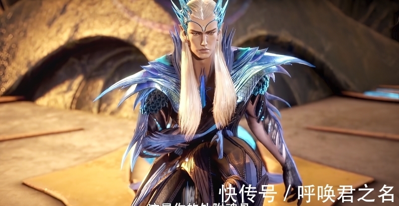 海星|斗罗大陆193集:唐三的升级版八蛛魂骨太强了,海星斗罗自愿认输