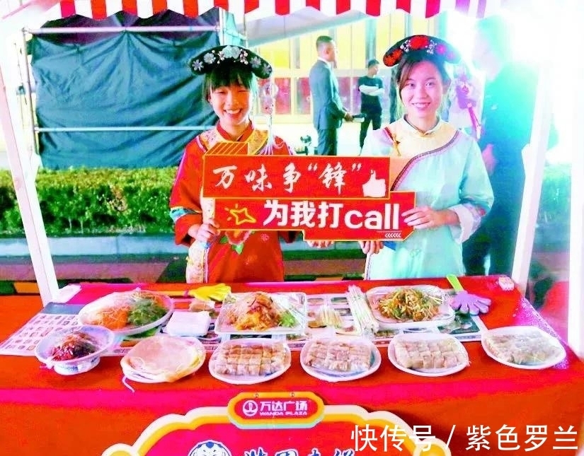 长治万达|长治万达,等您来约