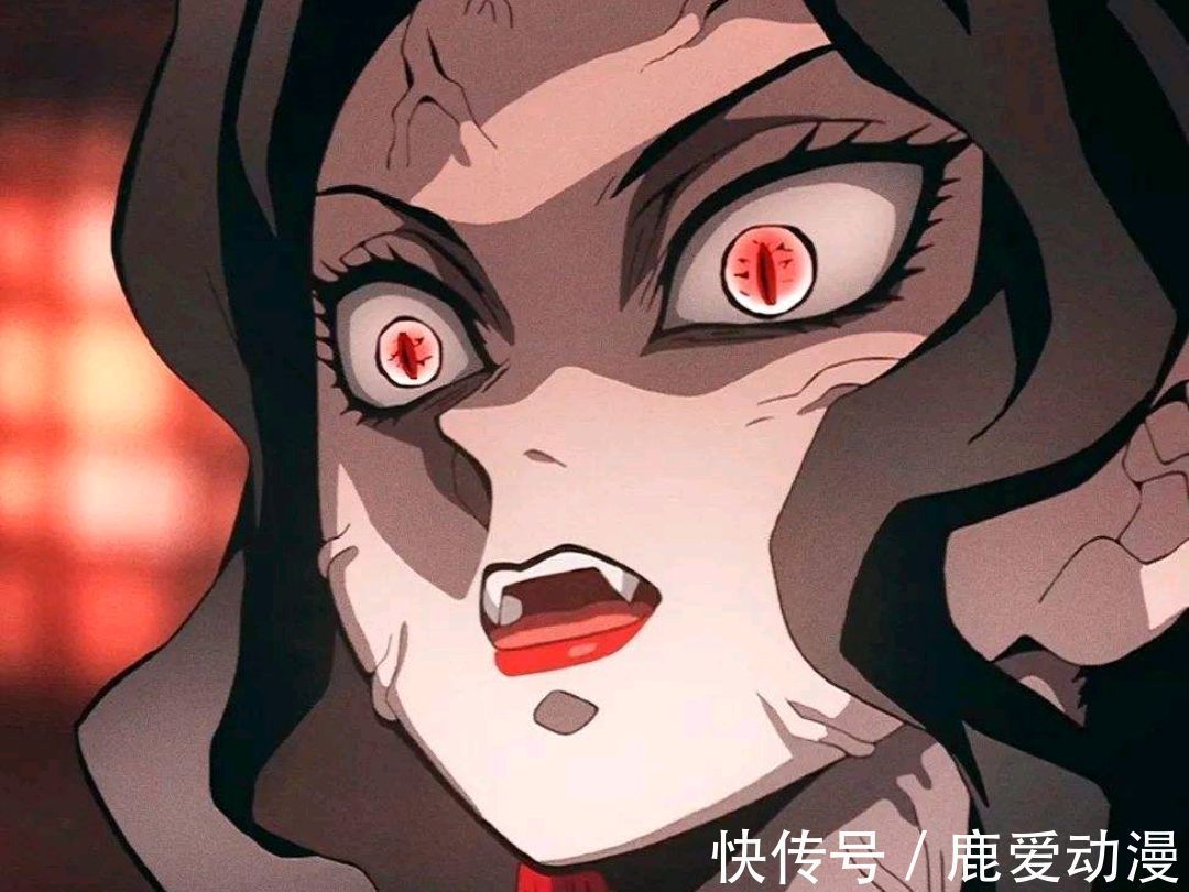 情报|鬼灭之刃:九柱对于上弦完全不了解,鬼杀队是怎么样获得情报的?