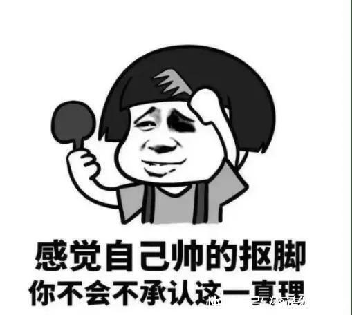 |让人噗嗤一笑的冷段子,不信你能忍住不笑,让你开心笑不停!