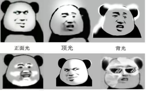  怎么画光源|绘画技巧 | 技巧